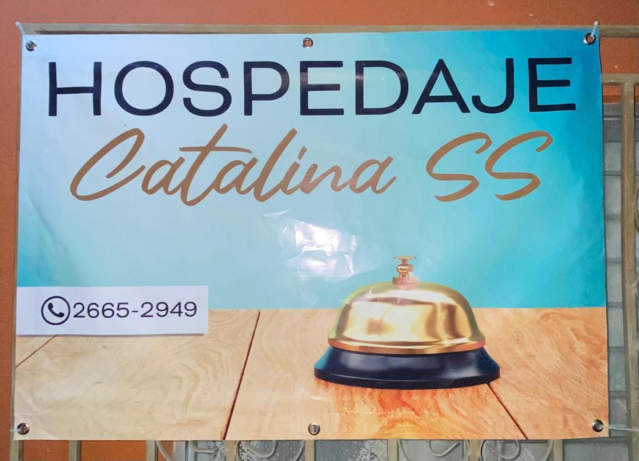 ליברייה Hospedaje Catalinass מראה חיצוני תמונה